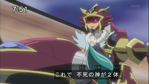 Capture20140712-075139