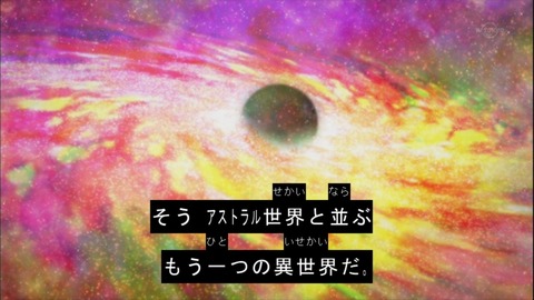 zexal 60 77