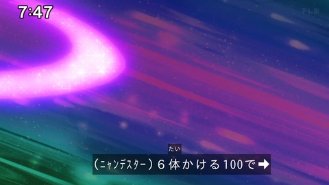 Capture_20250119-093942