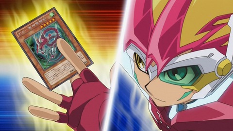 zexal 67 55
