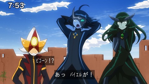 Capture_20241103-092239