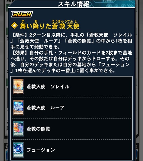 1000147378