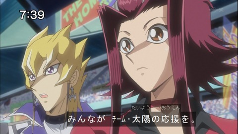 Capture20140531-073925