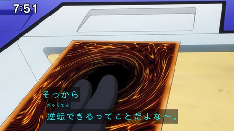 Capture_20241110-091538