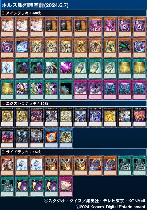 1000069422