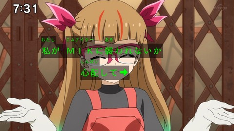 Capture_20230528-073105