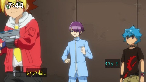 Capture20200829-074449