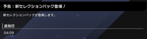1000139483