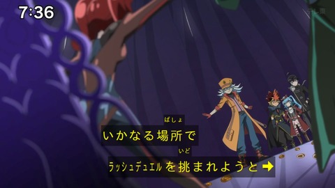 Capture_20240623-073652