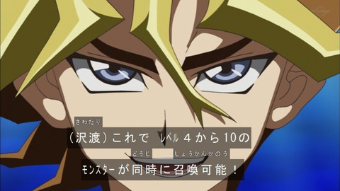 Capture20191207-073008