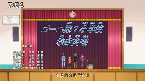Capture20201212-075420-1
