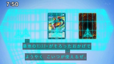 Capture_20240714-075009