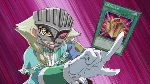 zexal 63 23