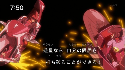 Capture20141122-075054