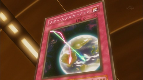 Capture20170208-022530