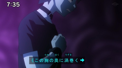 Capture20201226-073548