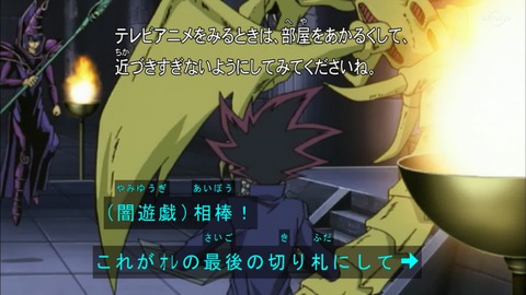 Capture20190629-073239