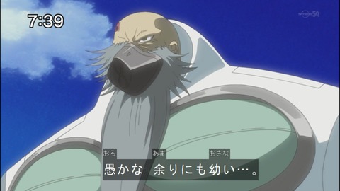 Capture20140906-073949