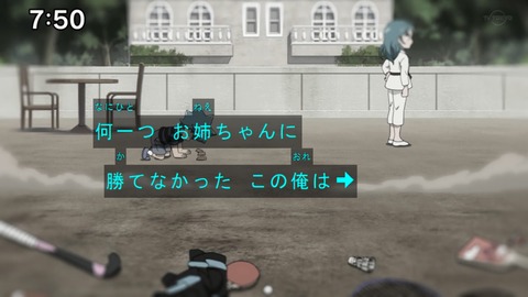 Capture20201226-075002