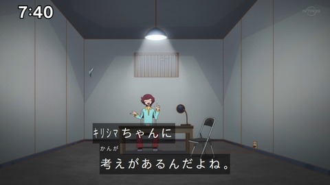 Capture_20221127-074046