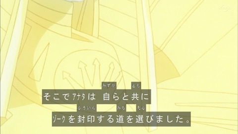 Capture20190525-074945