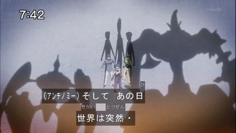 Capture20141115-074242