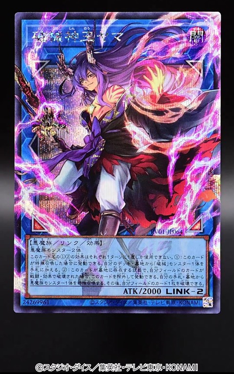 1000144136