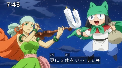 Capture_20250202-074341