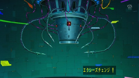 zexal 71 47