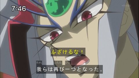 Capture20140913-074609