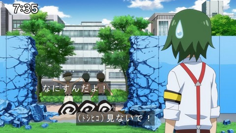 Capture20210206-073555