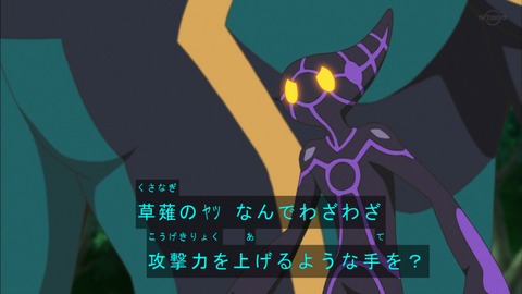 Capture20200229-074929