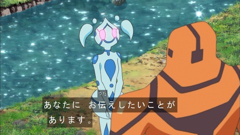 Capture20200125-073419