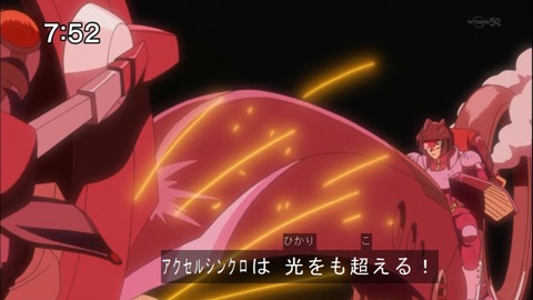 Capture20141122-075231