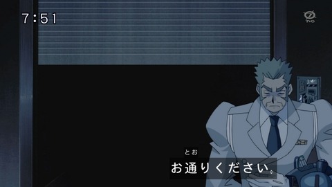121