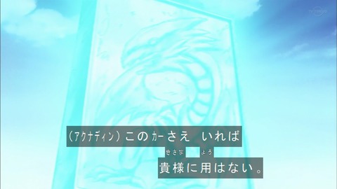 Capture20190420-073947