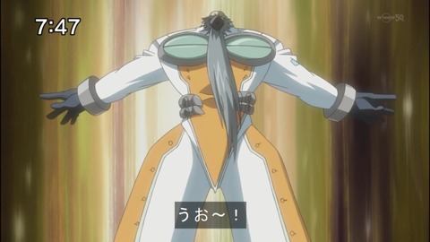 Capture20140823-074751