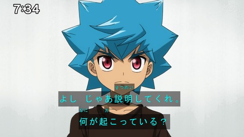 Capture20201226-073415