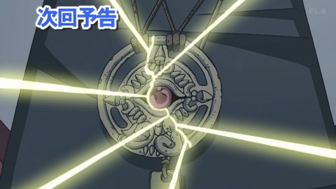 Capture_20251115-021932