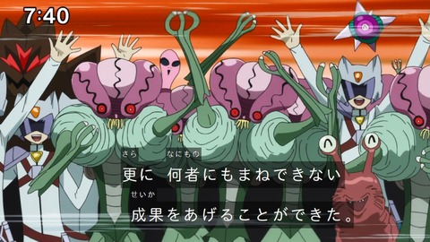 Capture_20241222-084648