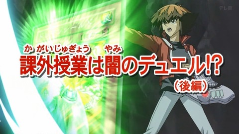 Capture_20251011-014943