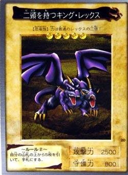 3330
