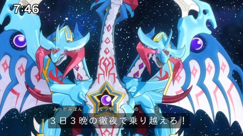 Capture_20240825-074645