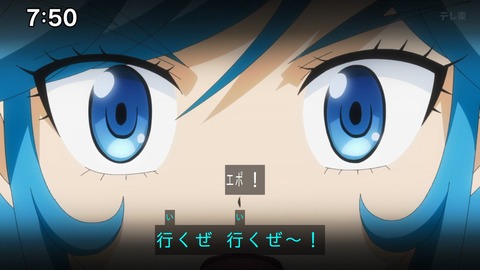 Capture_20241110-091426