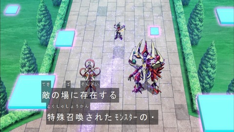 Capture20170305-174446