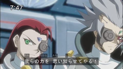 Capture20140823-074747