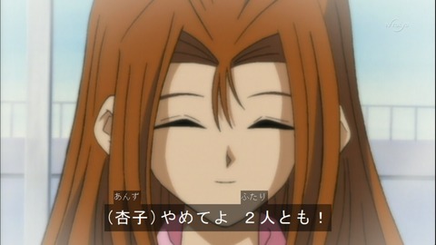 Capture20150418-073924-1
