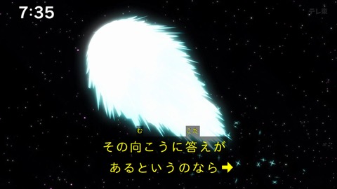 Capture_20240929-073501
