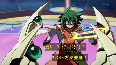 Capture20140706-173800