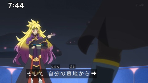 Capture_20240714-074438